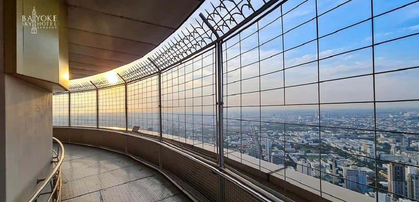 Bangkok: Baiyoke Sky Hotel Observatory Entry Ticket & Drink - Key things to know before you go