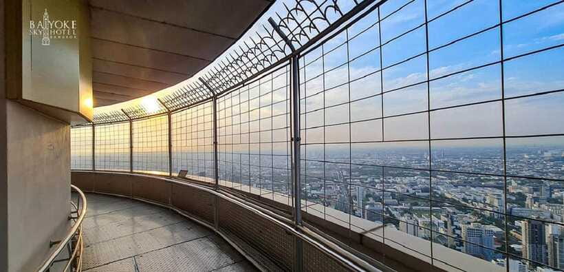 Bangkok: Baiyoke Sky Hotel Observatory Entry Ticket & Drink - Who should book this Baiyoke Sky Observatory ticket?