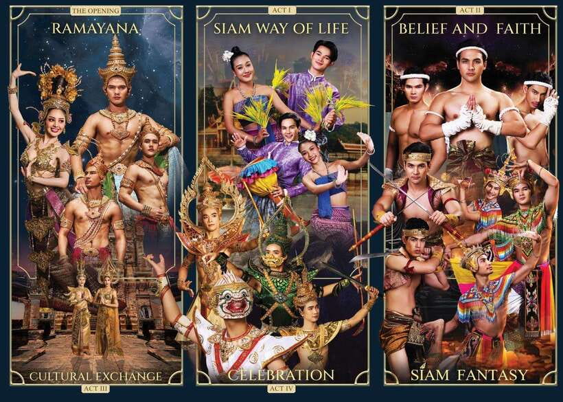 Bangkok: Royal Galaxy Dinner Cruise with Siam Fantasy Show - Key things to know before you go