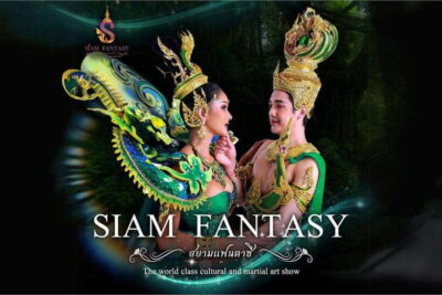 Bangkok: Royal Galaxy Dinner Cruise with Siam Fantasy Show - Siam Fantasy theater show: the performance style you’ll be watching