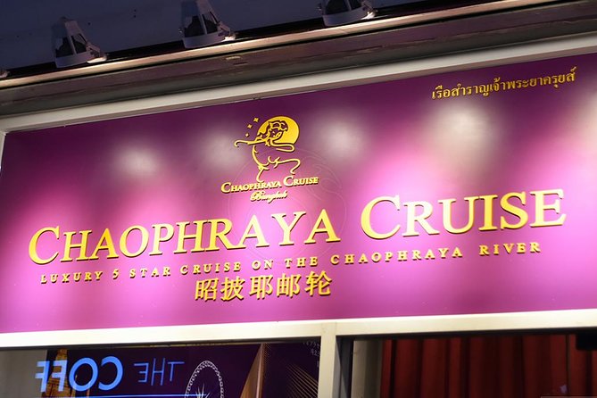 The Chaophraya Cruise : LUXURY 5 STAR Dinner Cruise Program - What you see while cruising: Bangkok by night from the water